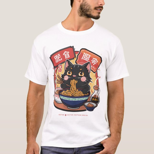 Toppen Cat Ramen Cute Japansk katt T Shirt (Framsida)
