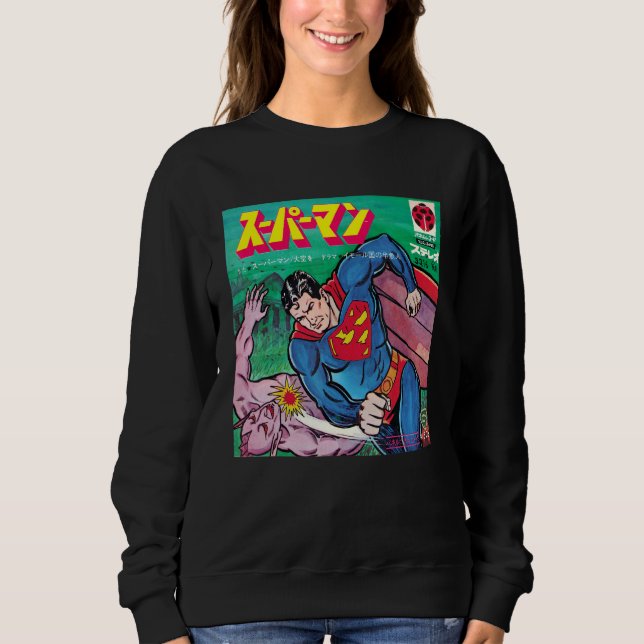 Toppen i Japan T Shirt (Framsida)