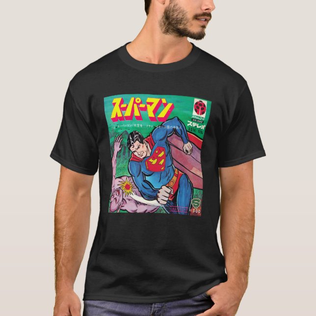 Toppen i Japan T Shirt (Framsida)