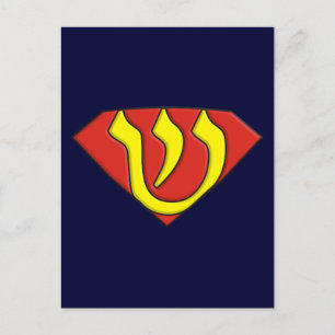 Toppen Jew Vykort