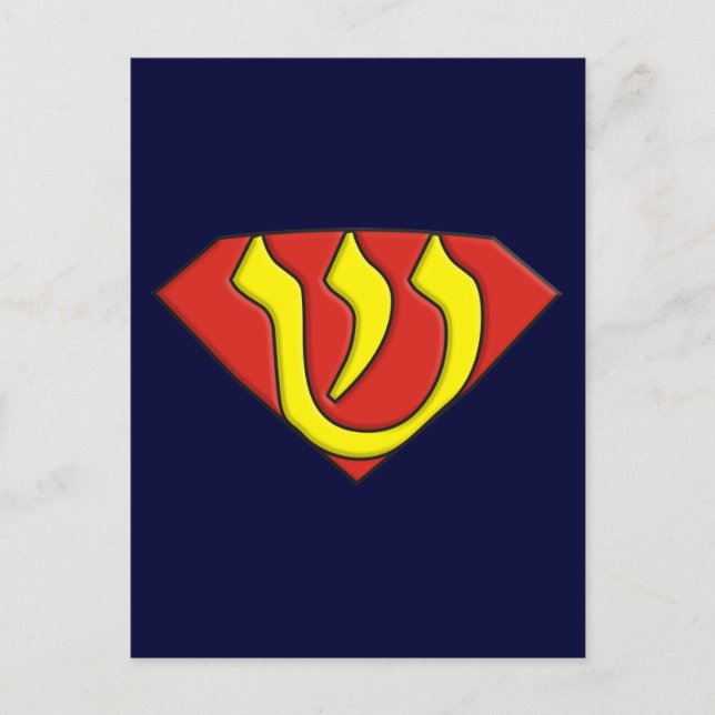 Toppen Jew Vykort (Framsida)