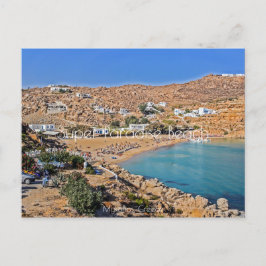 Toppen Paradise Beach Vykort