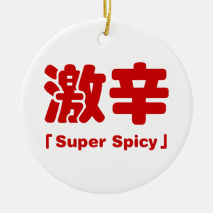 Toppen Spicy 激 辛 Julgransprydnad Keramik