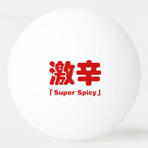 Toppen Spicy 激 辛 Pingisboll