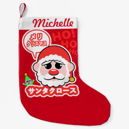 Toppna Kawaii Santa Liten Julstrumpa