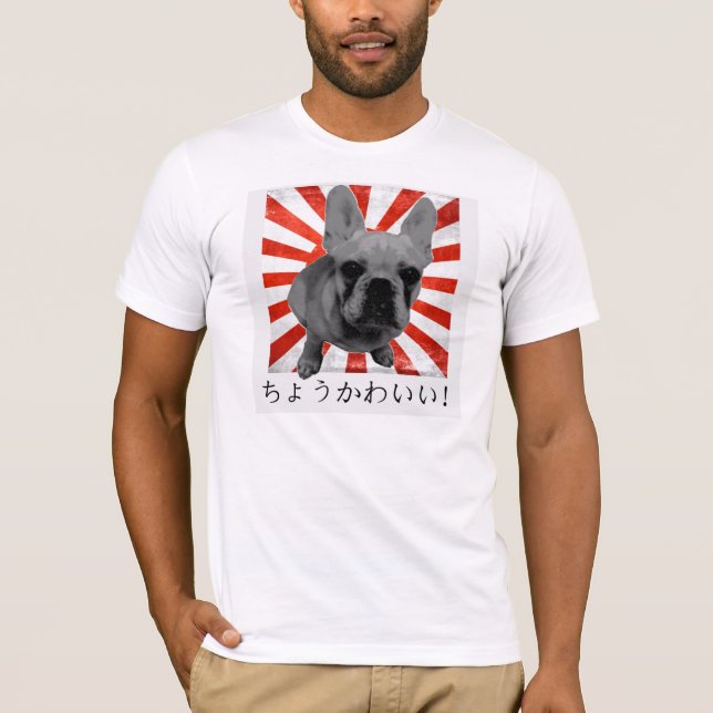 Toppna Kawaii! Tee (Framsida)
