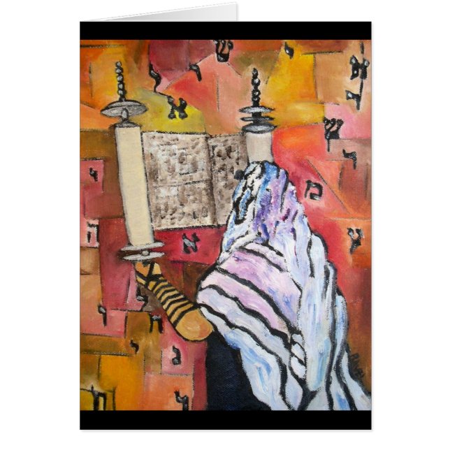 Torah läsning hälsningskort (Framsidan)