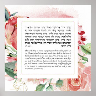 Torah Quote för den judiska Helgdag Sukkot Poster