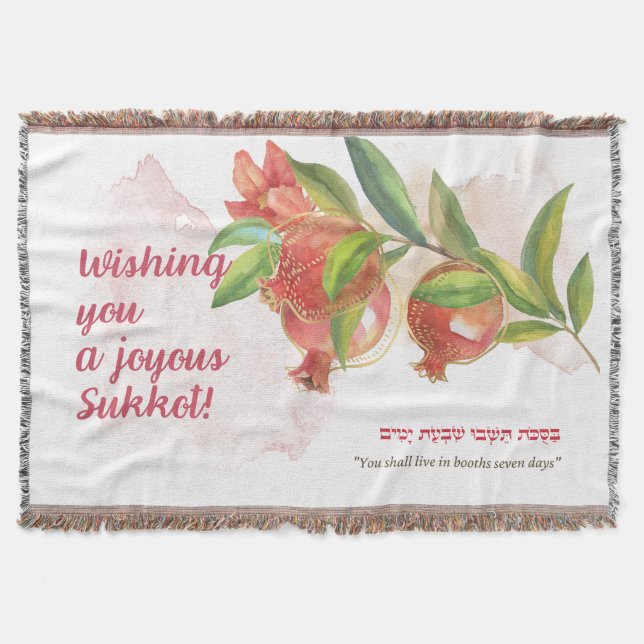 Torah Quote for Sukkot Helgdag Sukkah Decor Filt (Framsidan)