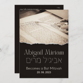 Torah Rulla Elegant Hebrew Bat mitzvah inbjudan