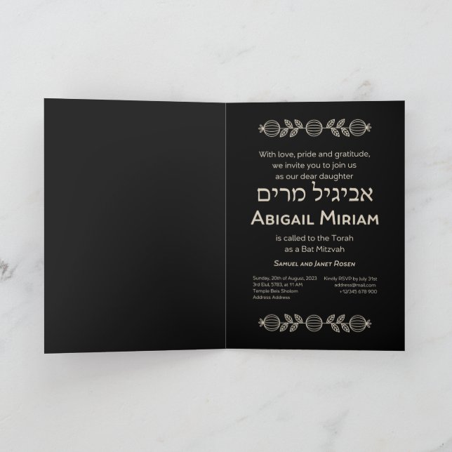 Torah Rulla Mörk Hebrew Bat mitzvah inbjudan (Inuti)