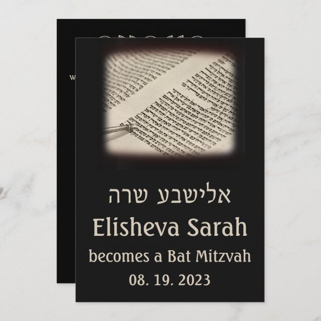 Torah-rulle Mörk Hebreiska Bat Mitzvah-inbjudan Inbjudningar (Fram/baksida)