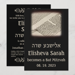 Torah-rulle Mörk Hebreiska Bat Mitzvah-inbjudan Inbjudningar