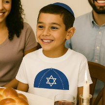 Torah Scholar Blue Kippah & David Star
