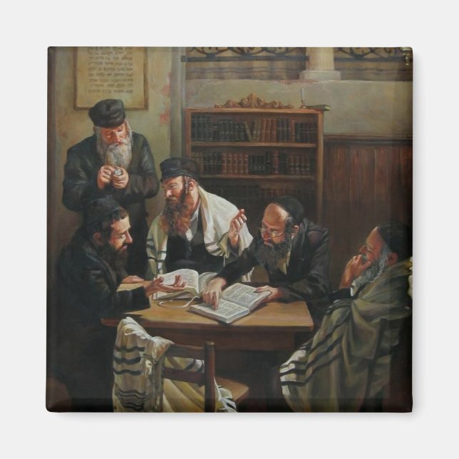 Torah Study Magnet (Framsidan)