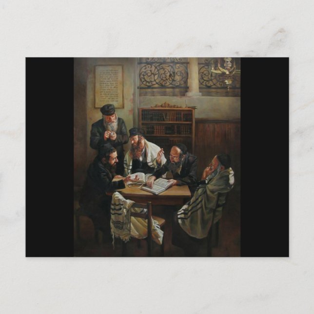 Torah Study Vykort (Framsida)