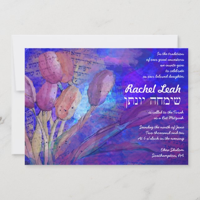 Torah & Tulips Bat Mitzvah-inbjudan Inbjudningar (Framsida)