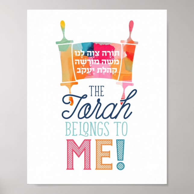 Torah Tzivah Skriv ut Poster (Framsidan)