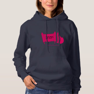 TorahforWomen.com Hoodie Tröja