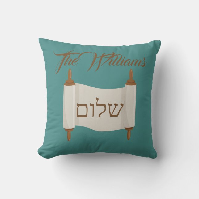 Torahrulle Shalom Blå och Brun Kudde (Framsida)