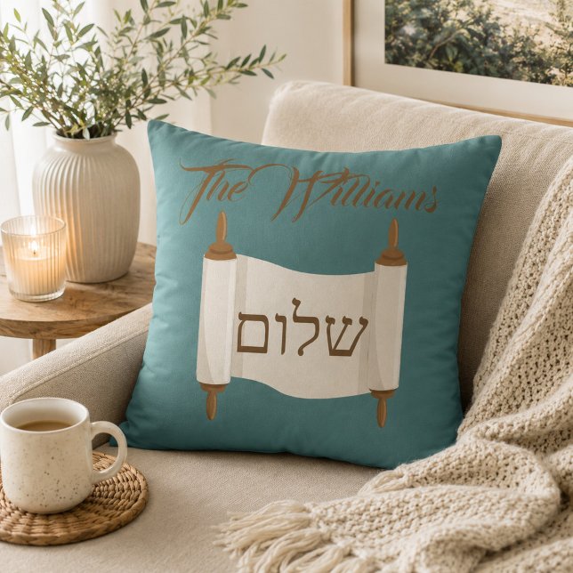 Torahrulle Shalom Blå och Brun Kudde (Skapare uppladdad)