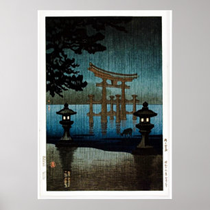 Tori och sjöplats Ukiyo-e Poster
