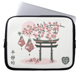 Torii blommar lanternor Asiatisk grafisk design Laptop Fodral