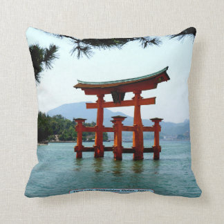 Torii grind, Itsukushima relikskrin, Japan Kudde