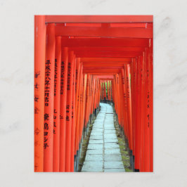 Torii Grind of Nezu Shrine: Tokyo Postcard Vykort
