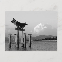 Torii Grind om Miyajima Vykort