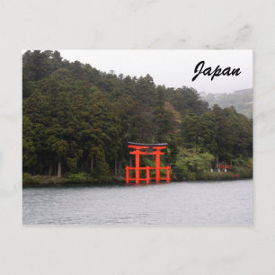 torii japan vykort
