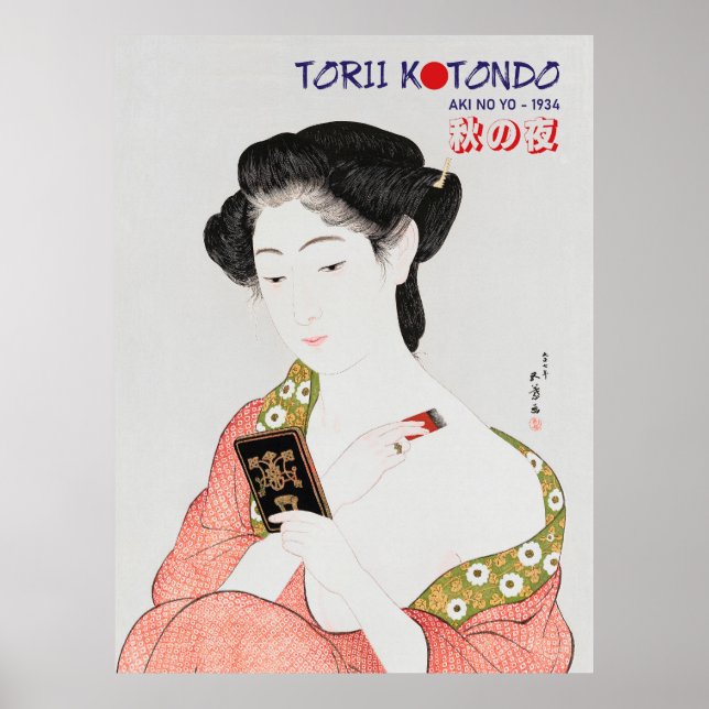 Torii Kotondo Geisha Affisch – Traditionell Japans (Framsidan)