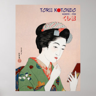Torii Kotondo Geisha Affisch – Traditionell Japans
