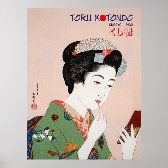 Torii Kotondo Geisha Affisch – Traditionell Japans (Framsidan)