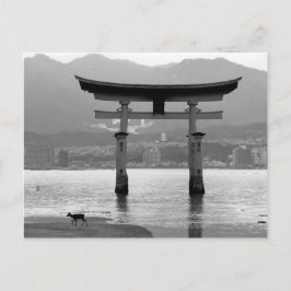 Torii och Hjort Vykort
