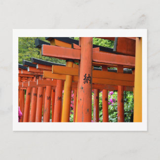 Torii-portar, Nezu Shrine: Tokyo Vykort