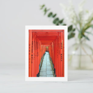 Torii-portarna vid Nezu Shrine: Tokyo vykort