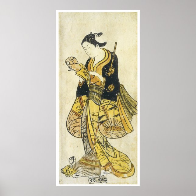 Torii School Poster (Framsidan)