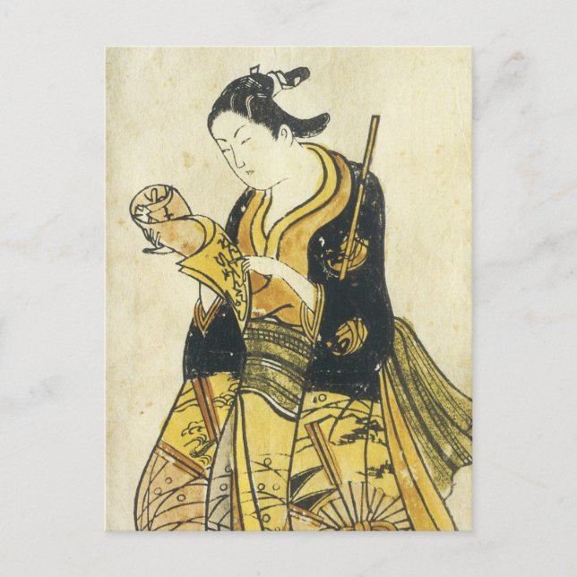 Torii School Vykort (Framsida)