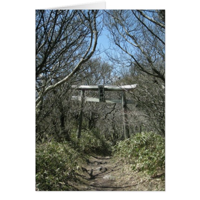 Torii-Unzendake-Nagasaki-ken-NY OBS Kort (Framsidan)
