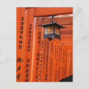 Torii-vykort Vykort