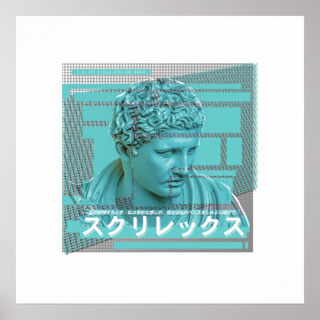 Torka allt vi har borttappad 2.0 poster (Framsidan)