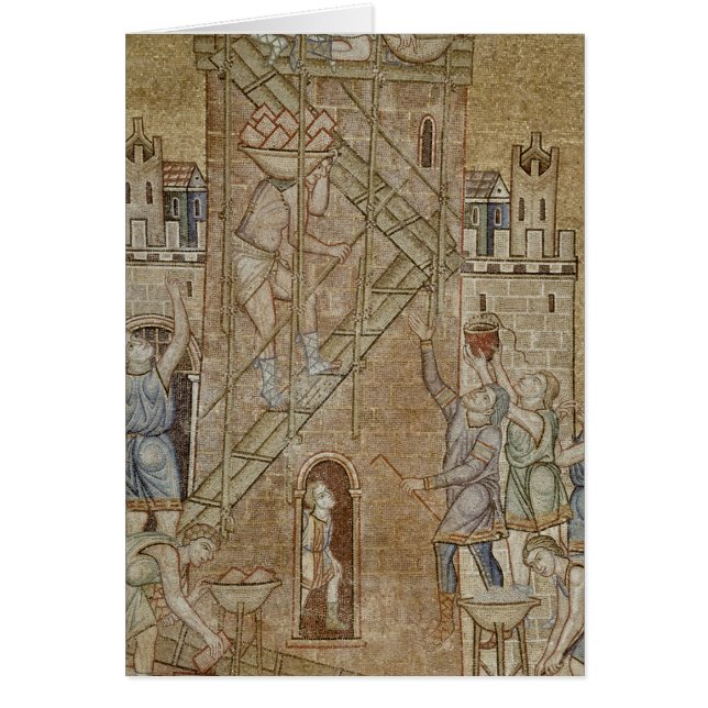 Torn av Babel, från atriumen Hälsningskort (Framsidan)