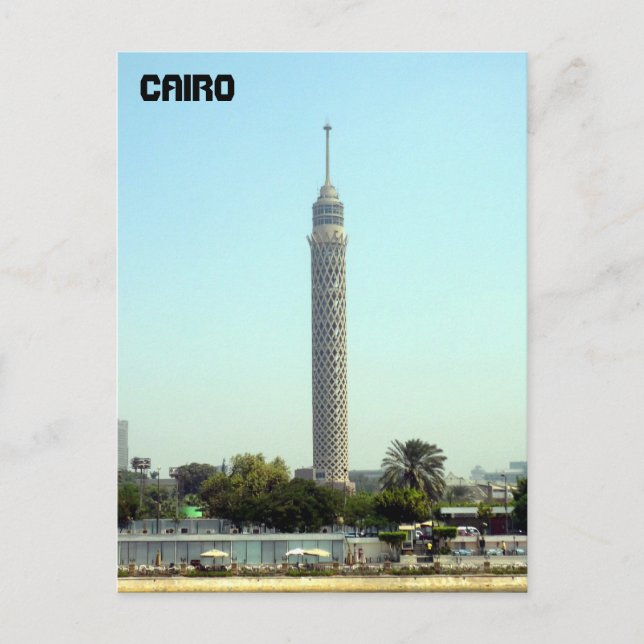 torn cairo egypten vykort (Framsida)
