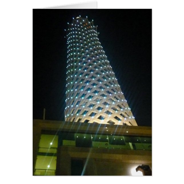 torn cairo high hälsningskort (Framsidan)