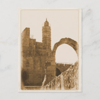 Torn i David - Jerusalem Postcard Vykort