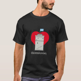 Torn i Thessaloniki, Grekland T Shirt