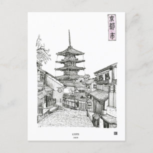 Torn i Yasaka Kyoto Cityscape Japan Vykort