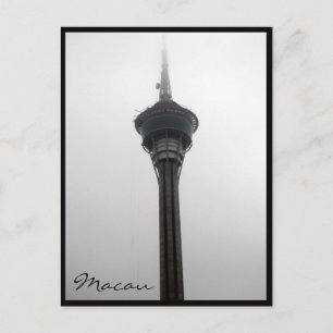 torn macau vykort
