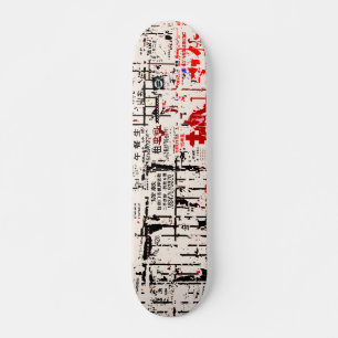 Tornskalad växel skateboard bräda 21,5 cm